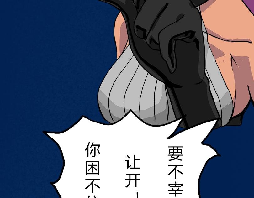 能力觉醒
