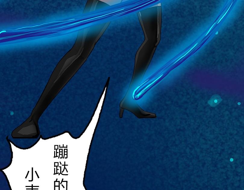 奋力一搏 上