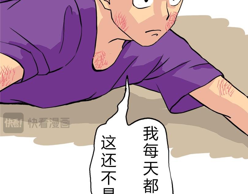 月黑风高逃跑夜