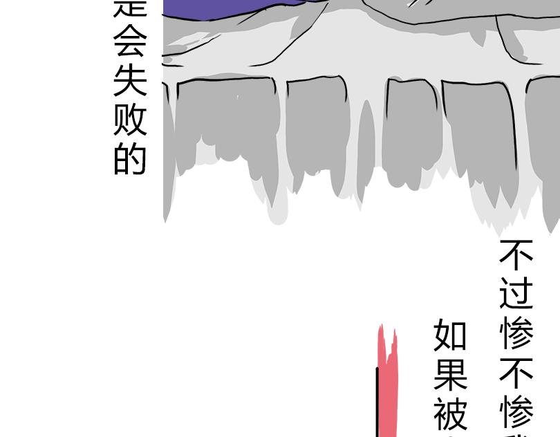 吃饭 睡觉 打豆豆