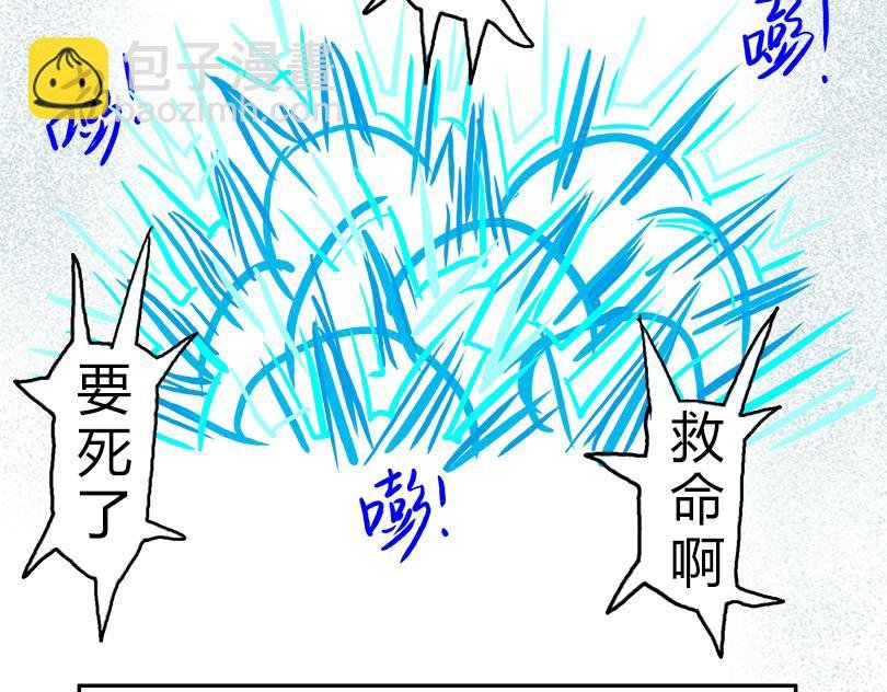 吃饭 睡觉 打豆豆