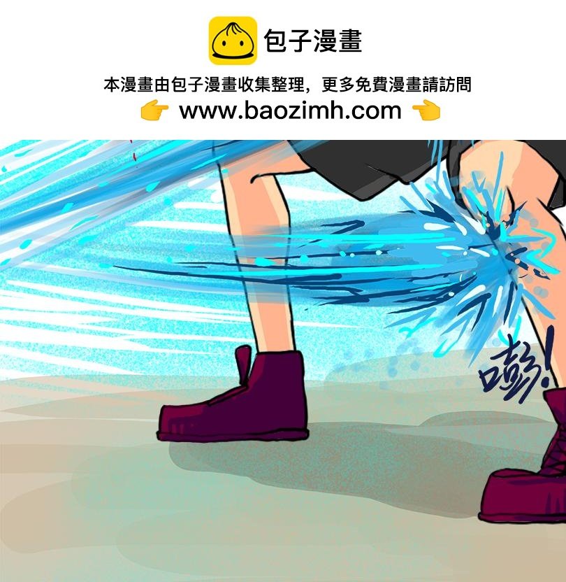 水深火热