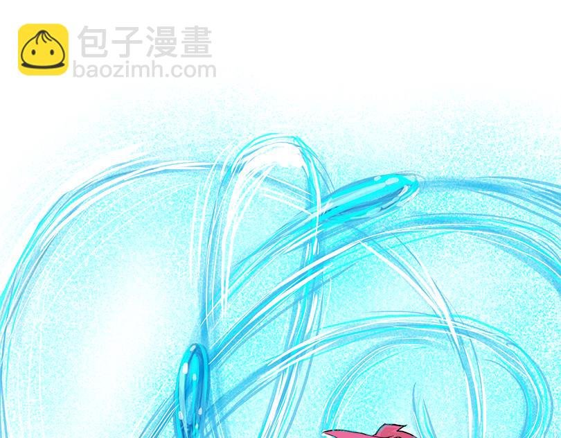 水深火热