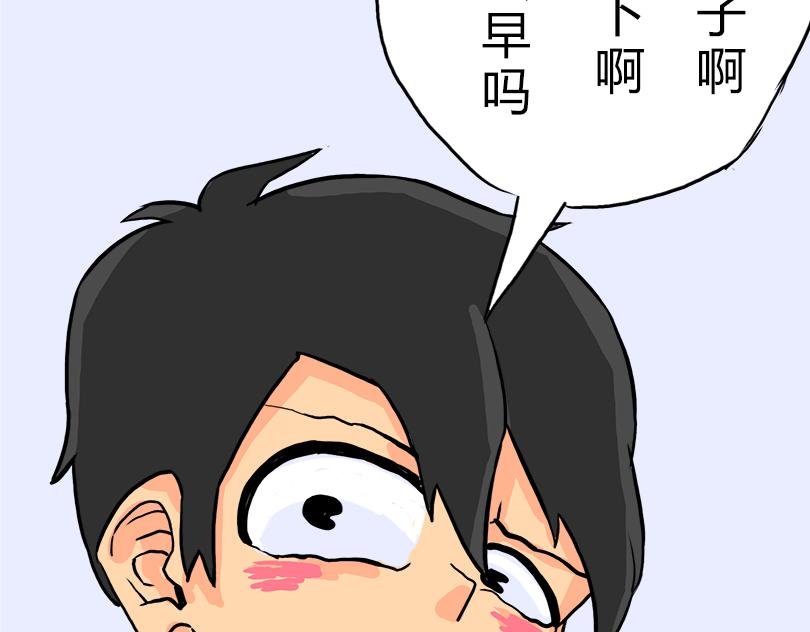 恐怖表姐
