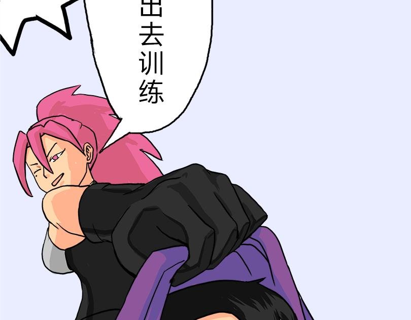 恐怖表姐