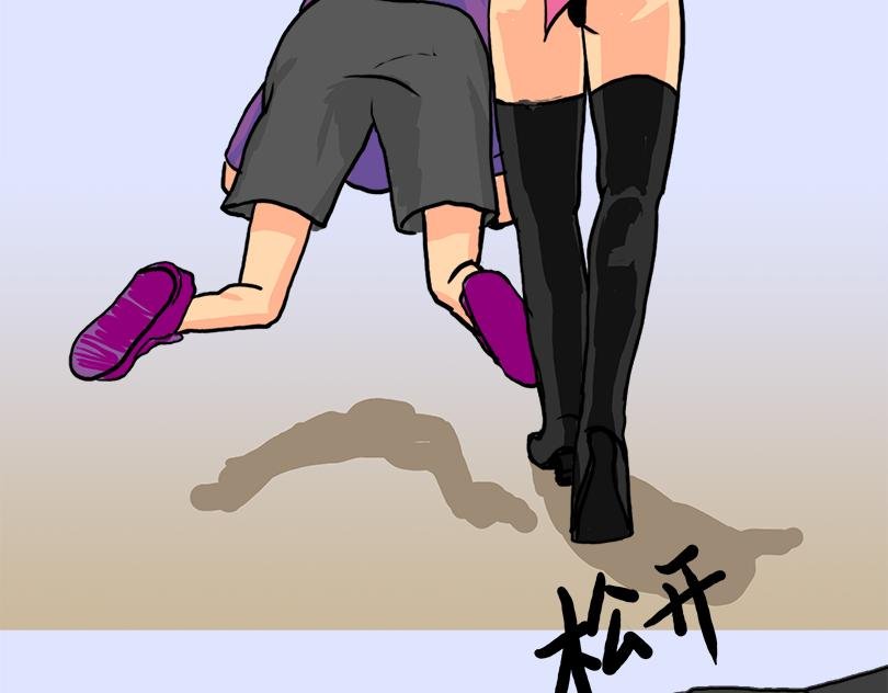 恐怖表姐