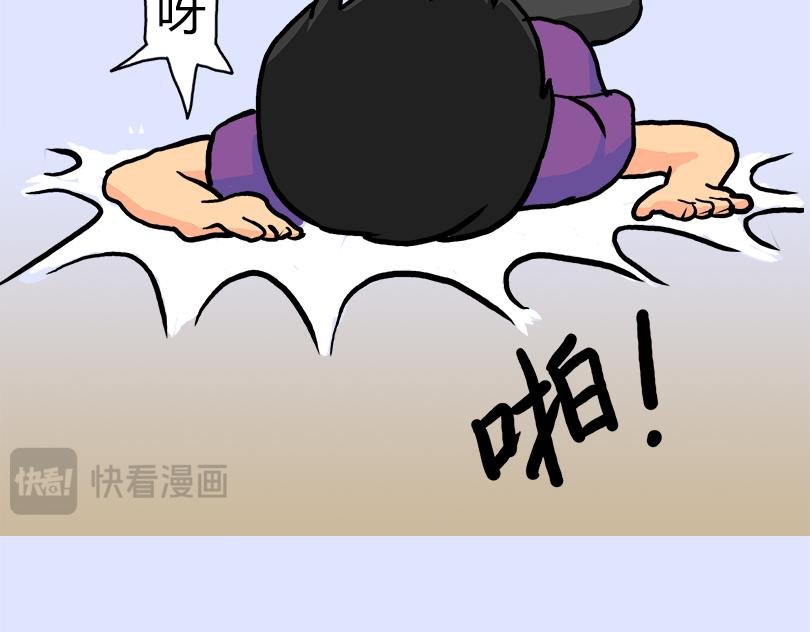 恐怖表姐