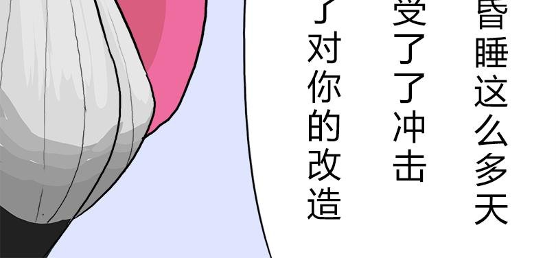 恐怖表姐