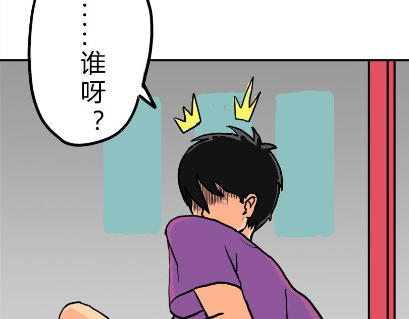 这里好危险 我要回地球