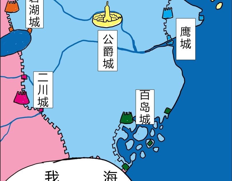 这里好危险 我要回地球