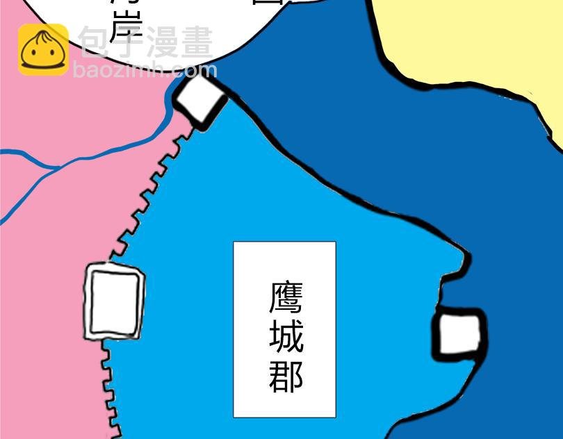 这里好危险 我要回地球