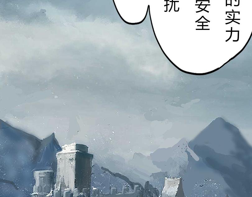 这里好危险 我要回地球