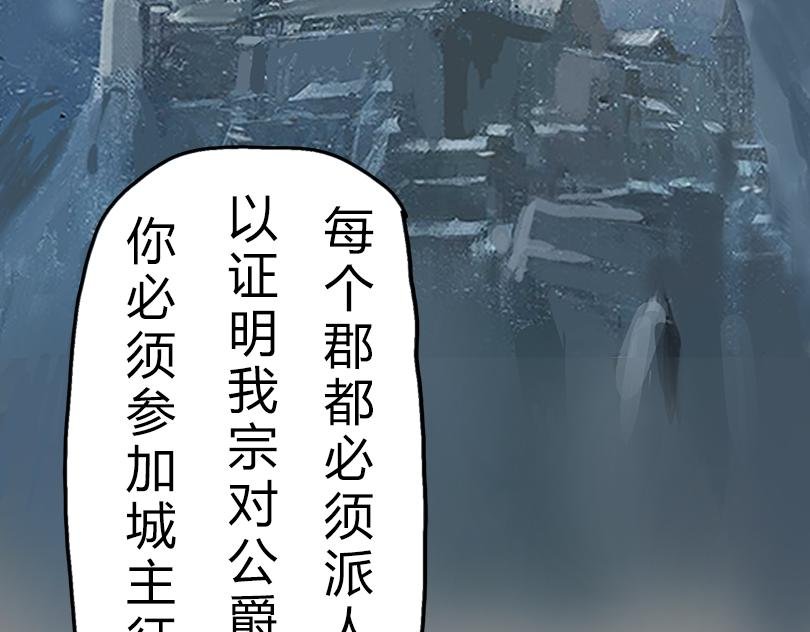 这里好危险 我要回地球