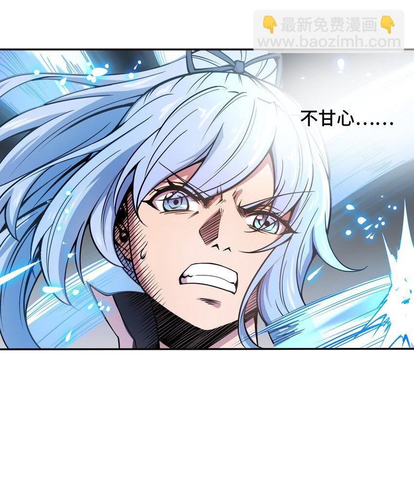 002 双龙的争锋