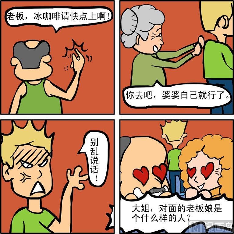 06
