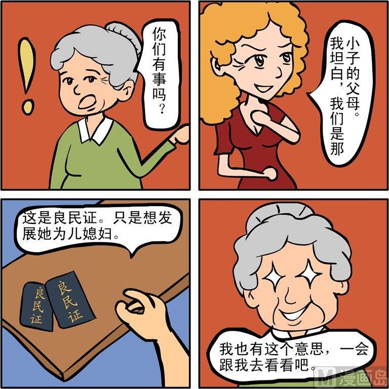 06