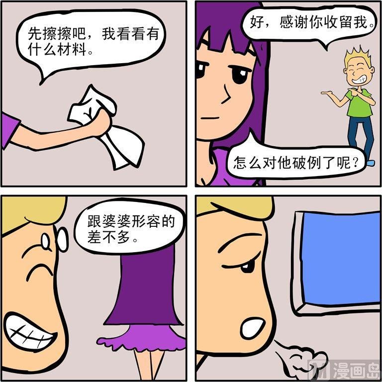 04
