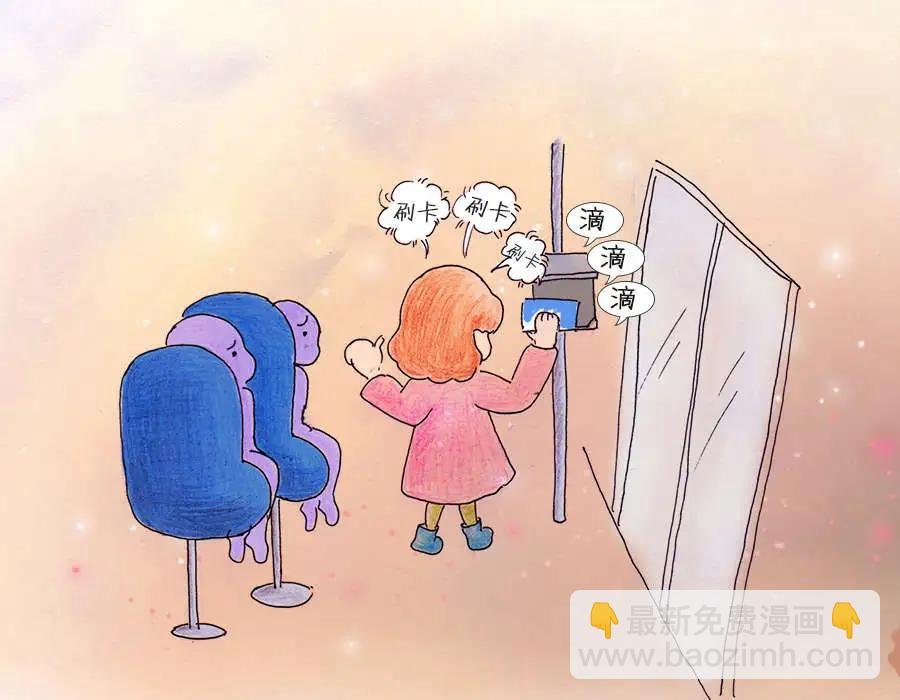 01 我和手机有场恋爱