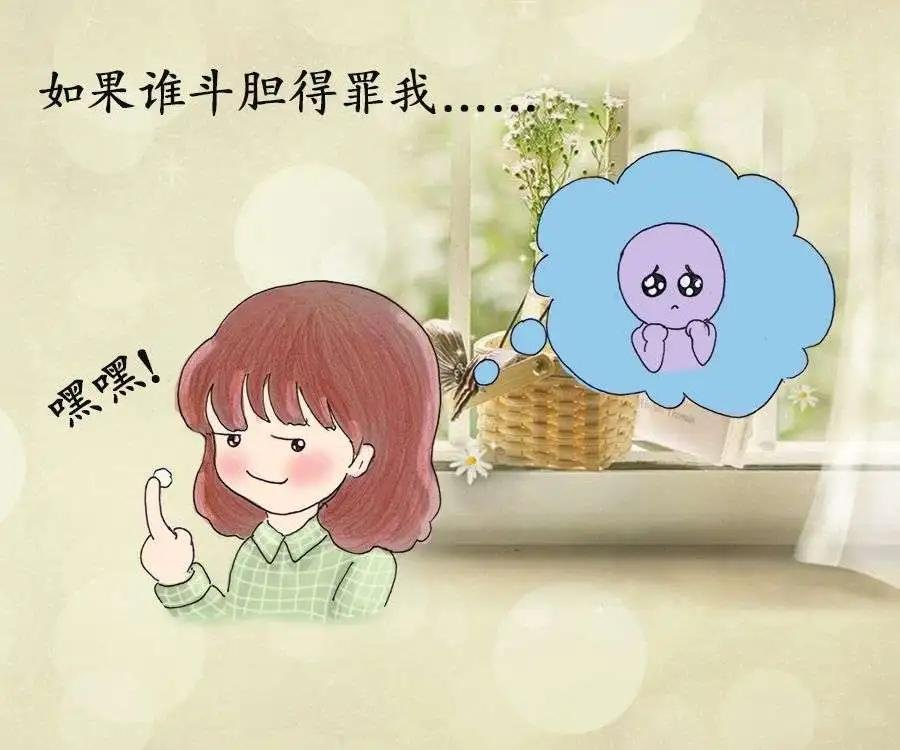 09客官，您的豆乳请慢用