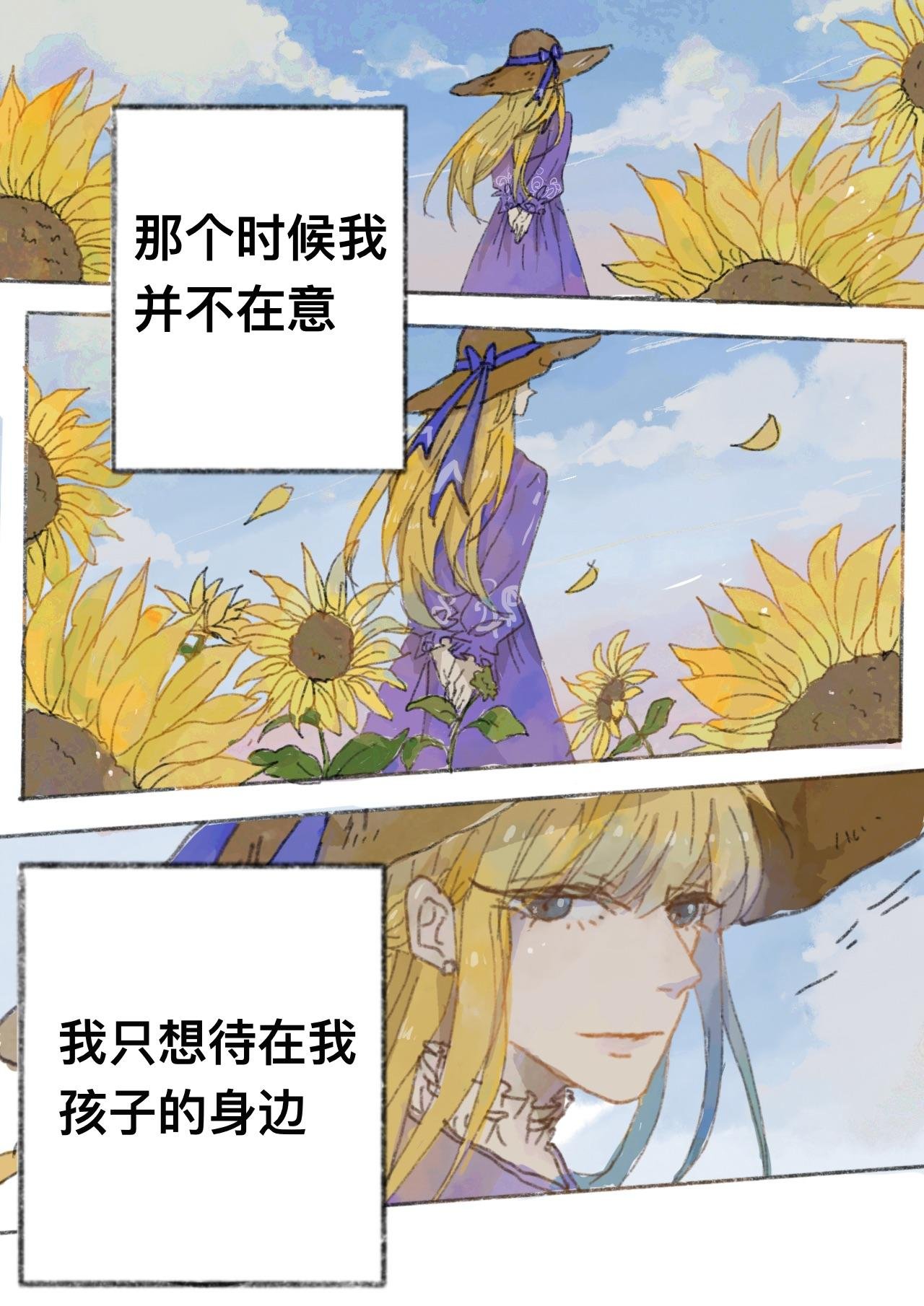 第十三章