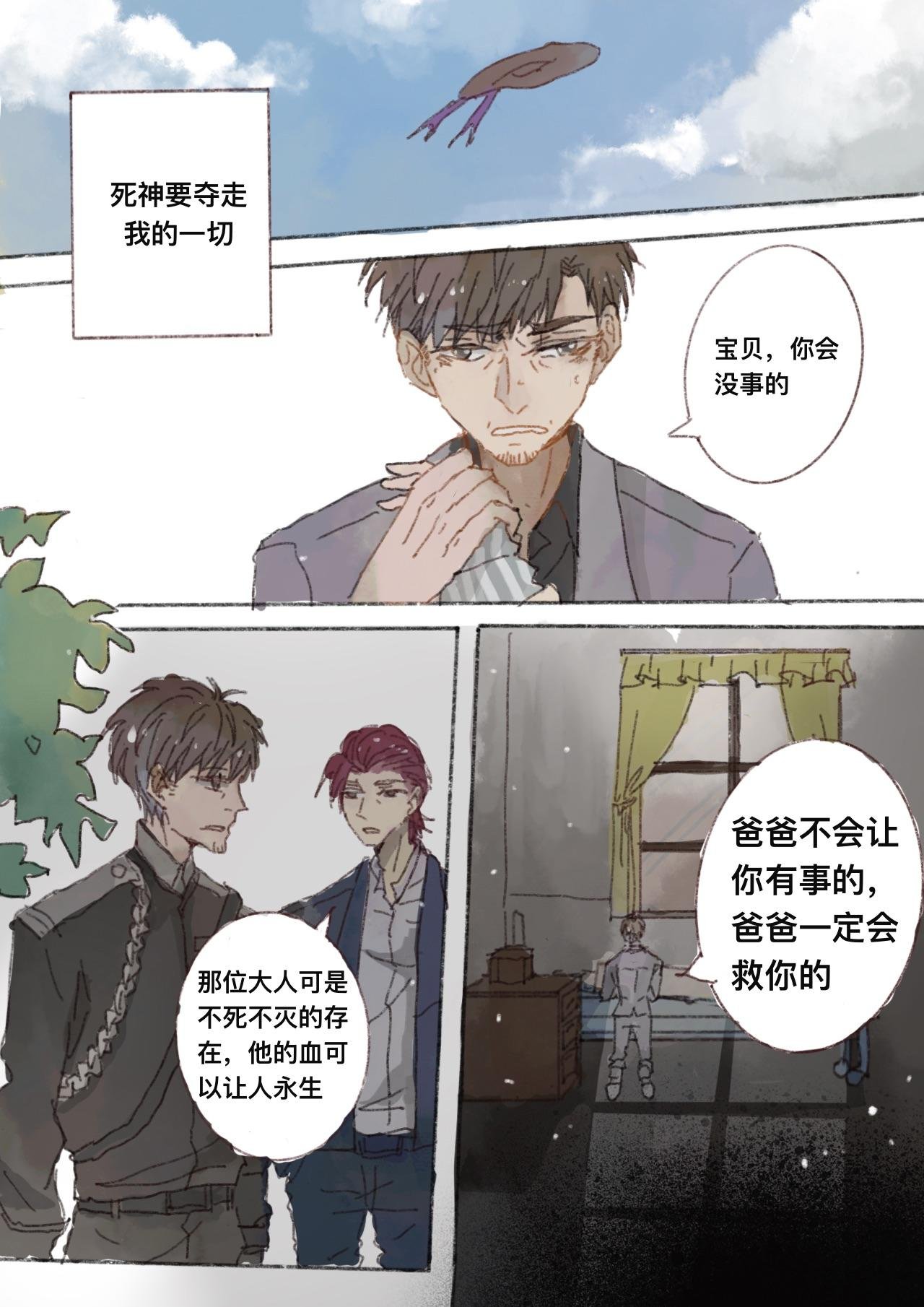第十三章