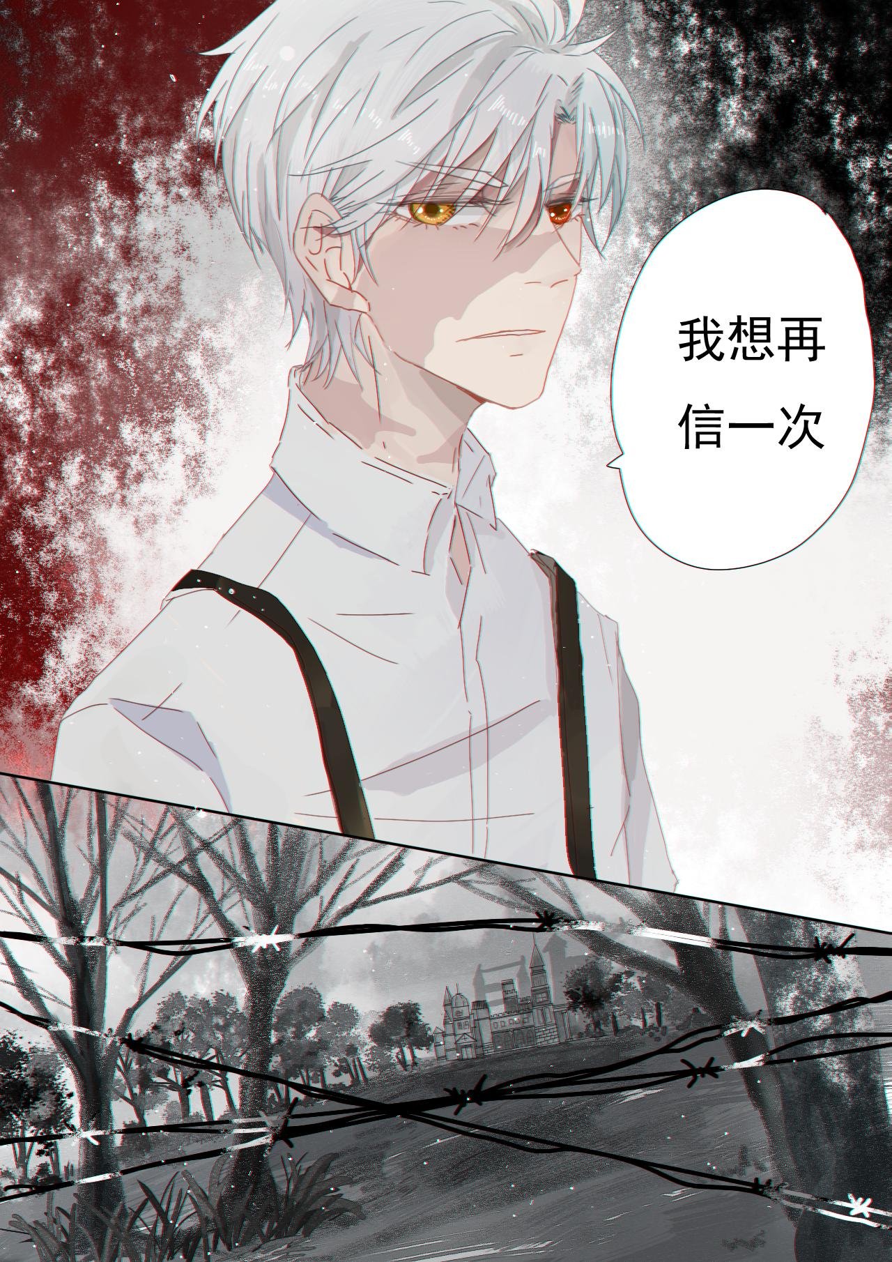 第十一章