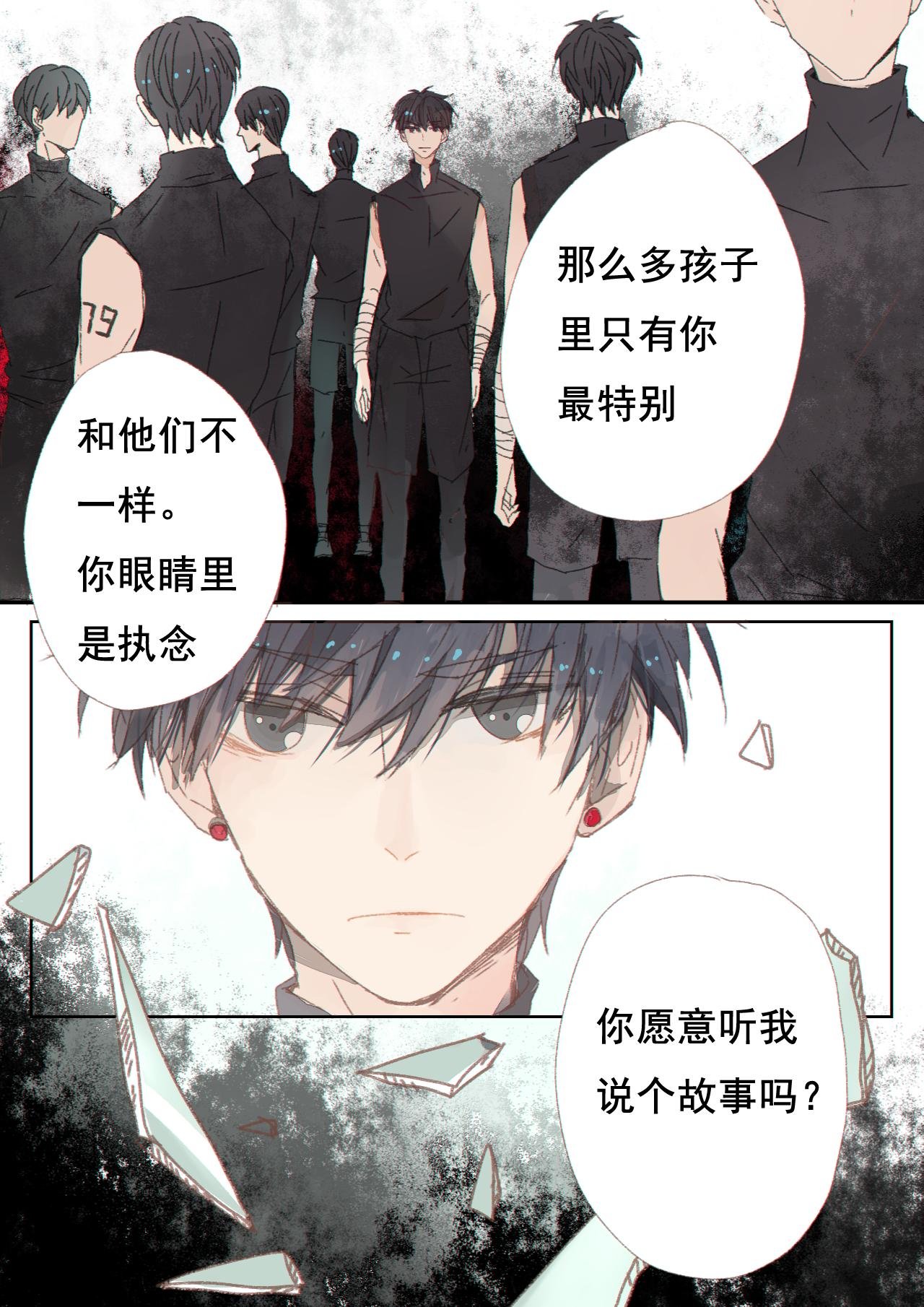 第十一章