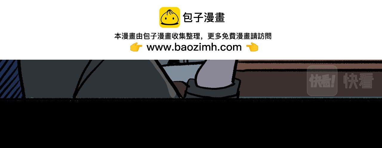第十二话 暗涌