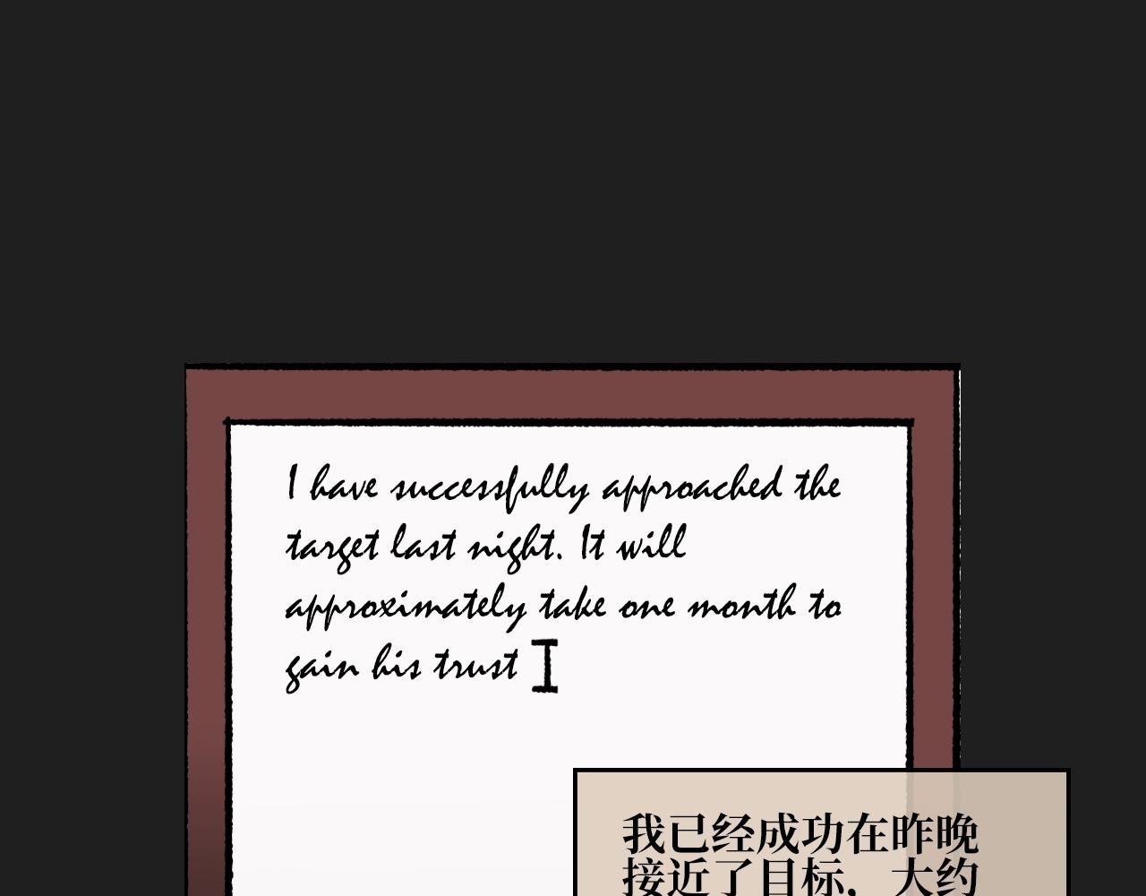 第四章 毕梵