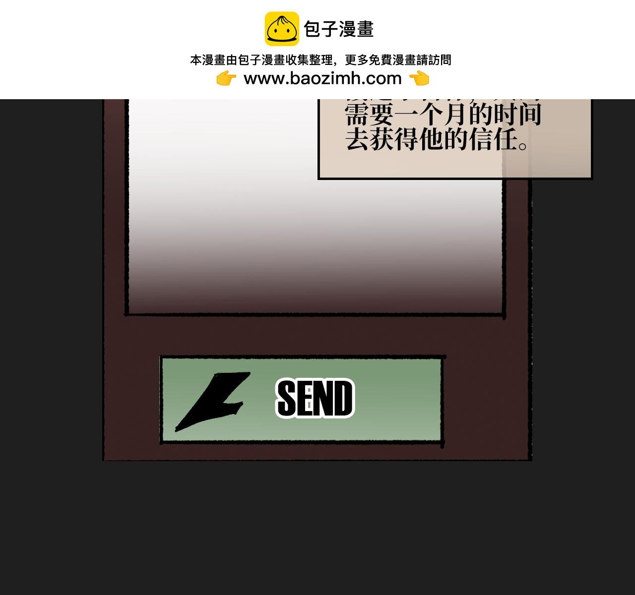 第四章 毕梵