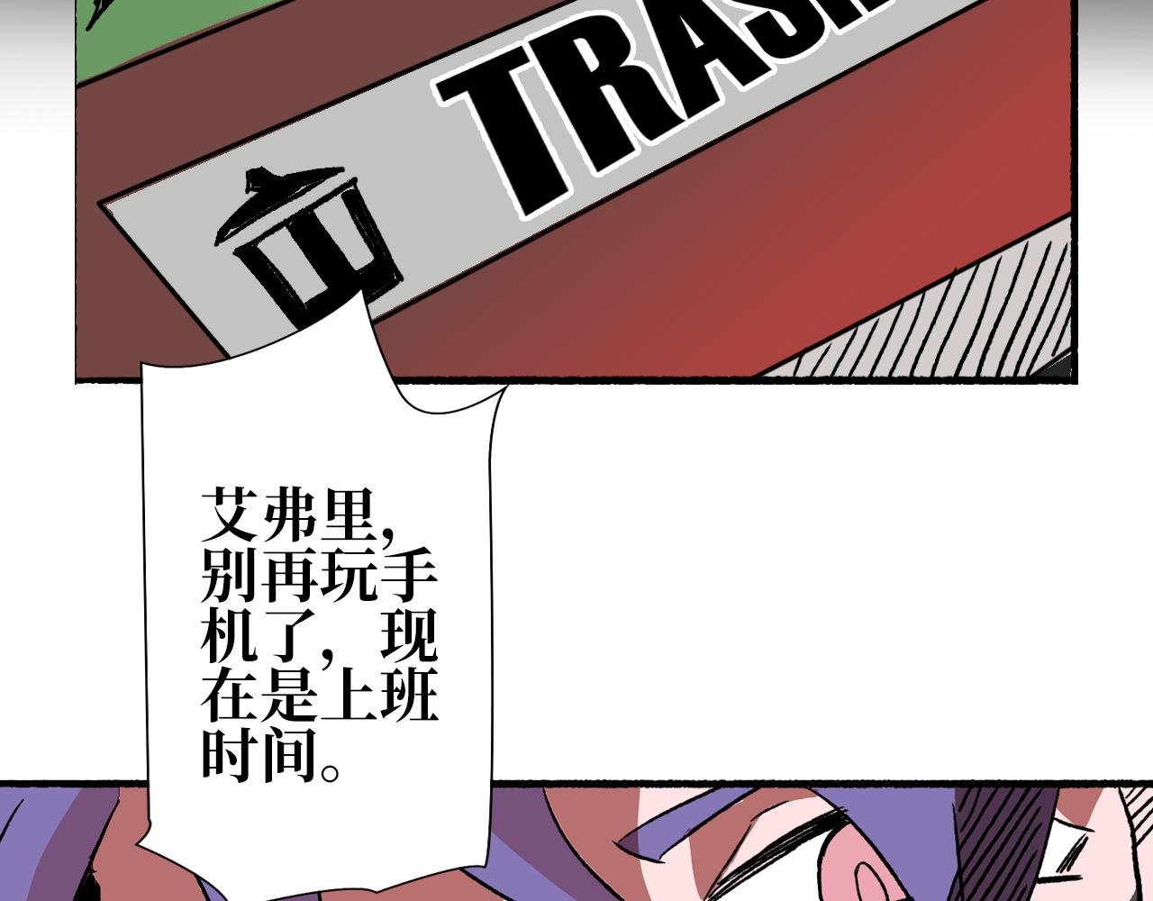 第四章 毕梵