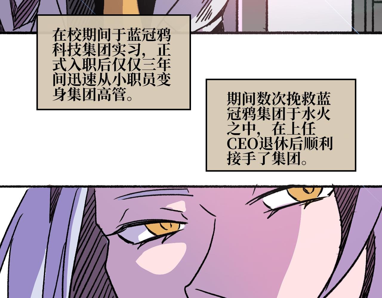 第四章 毕梵