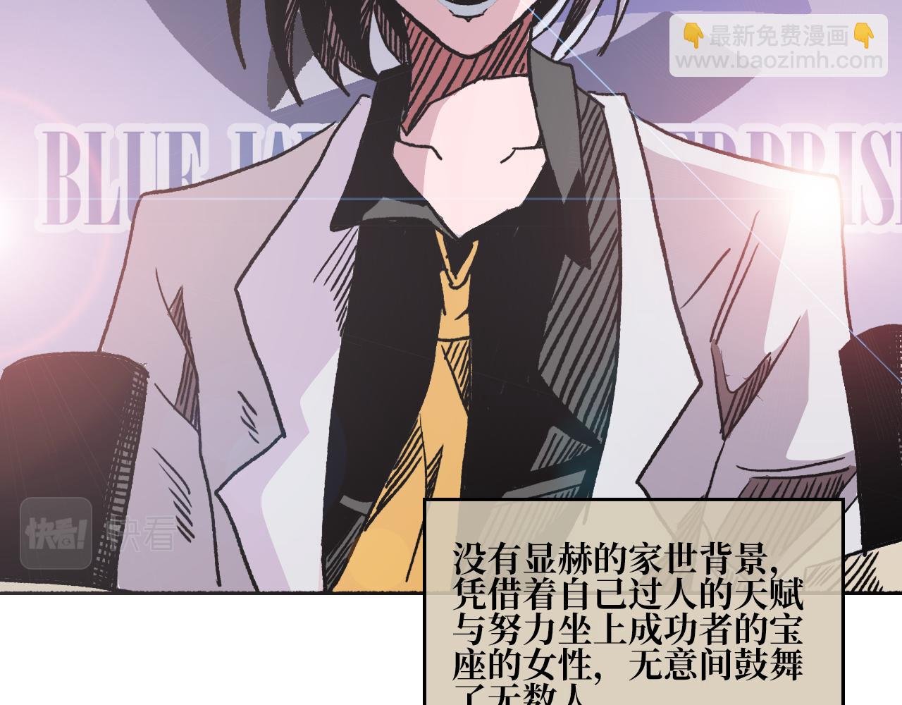 第四章 毕梵