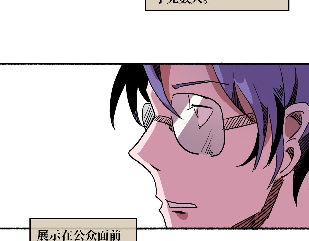 第四章 毕梵