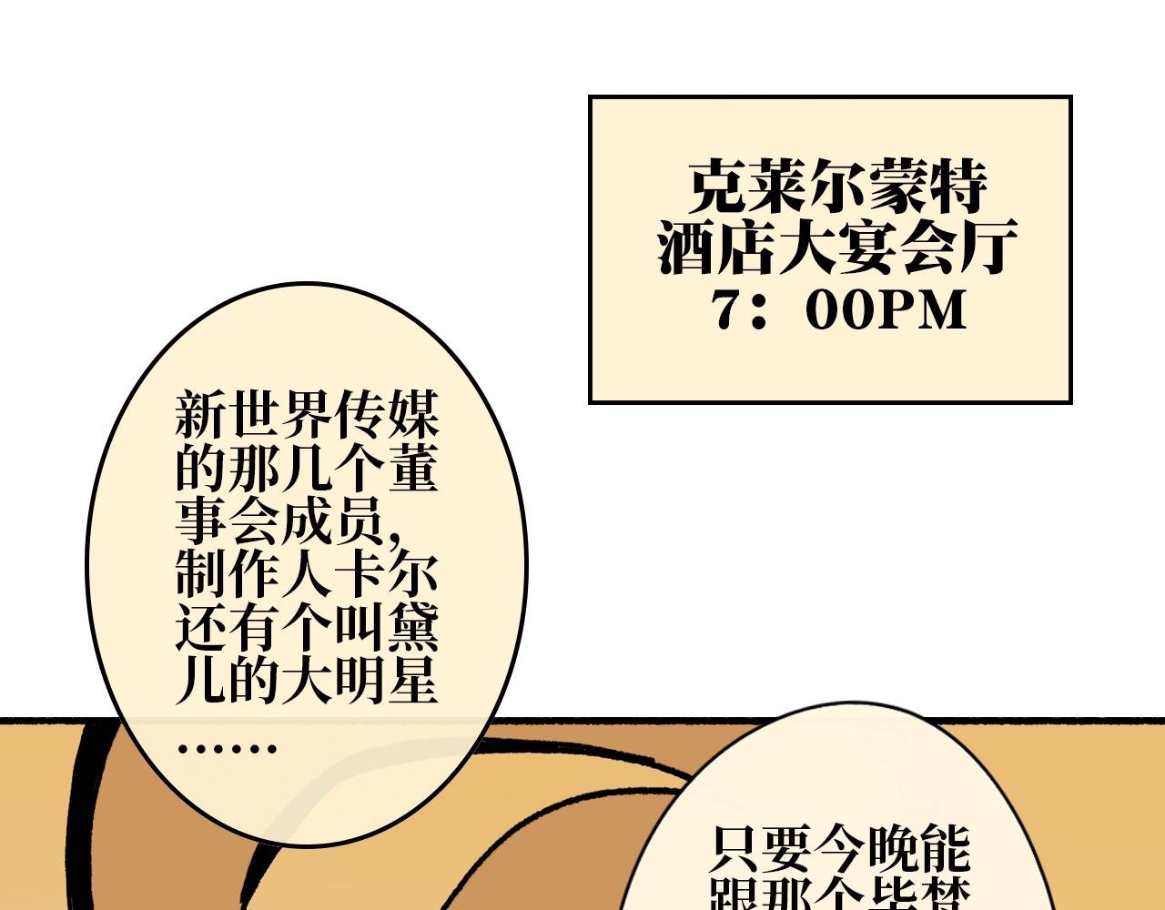 第四章 毕梵