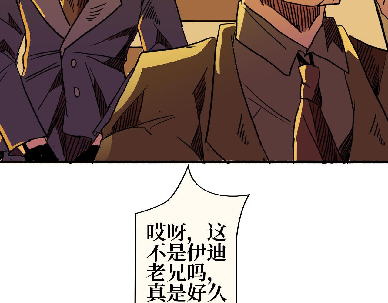 第四章 毕梵