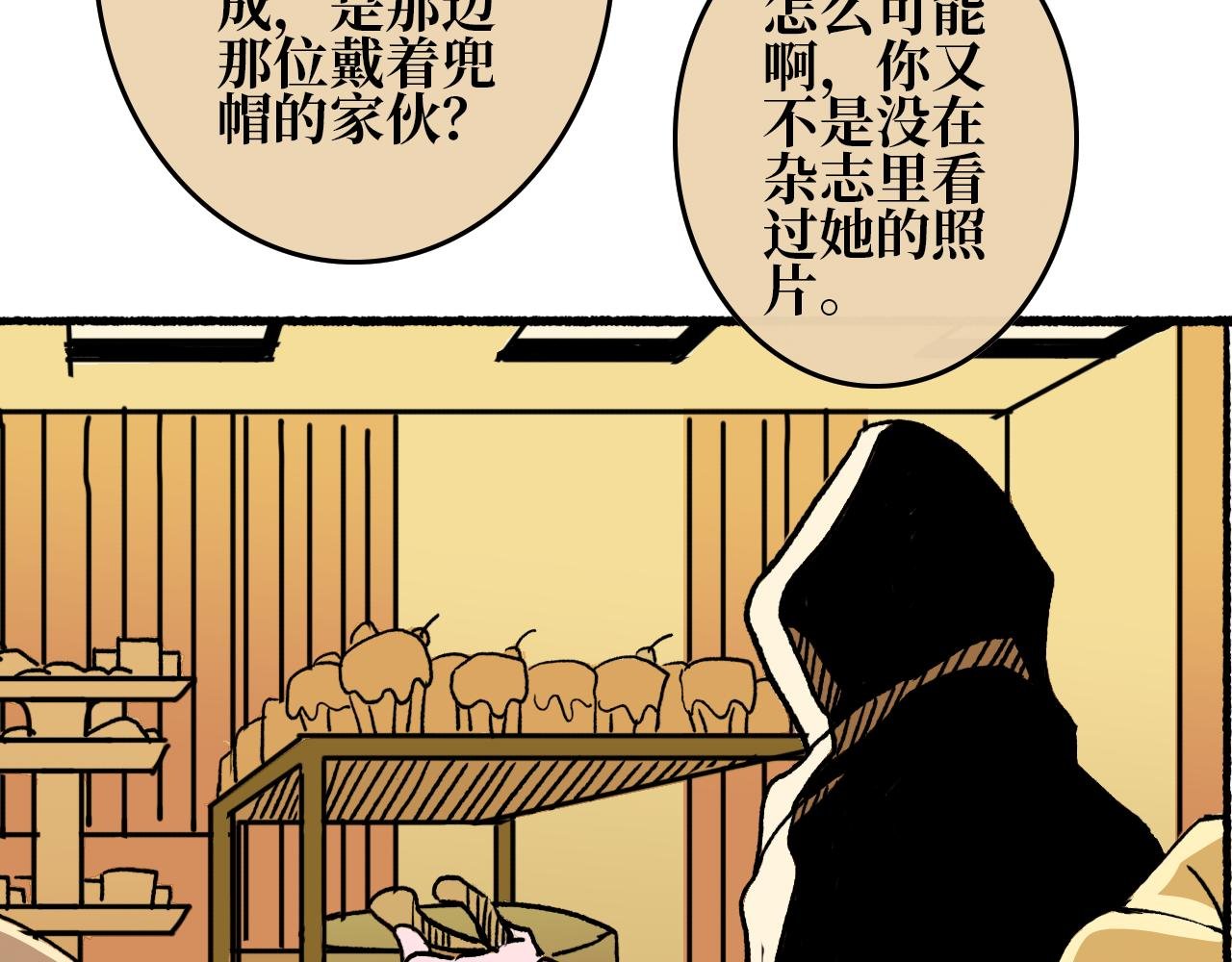 第四章 毕梵