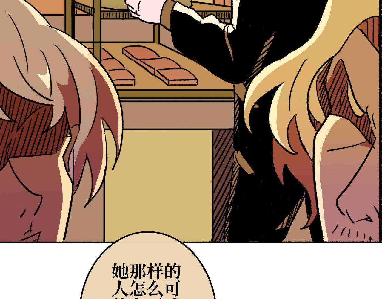 第四章 毕梵