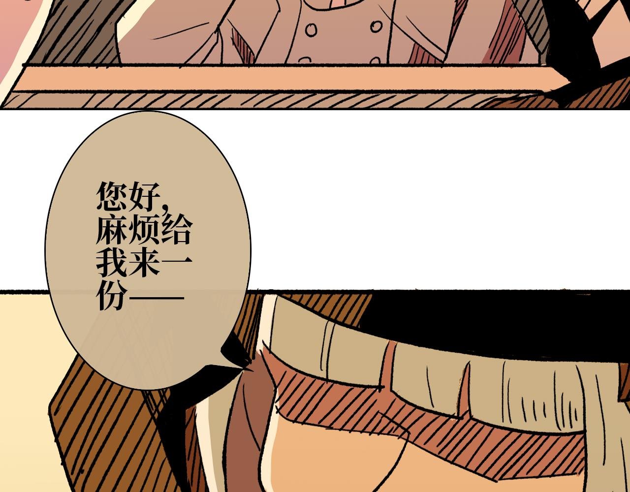 第四章 毕梵