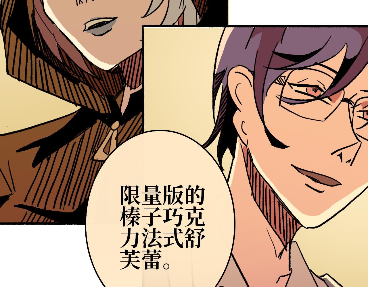 第四章 毕梵