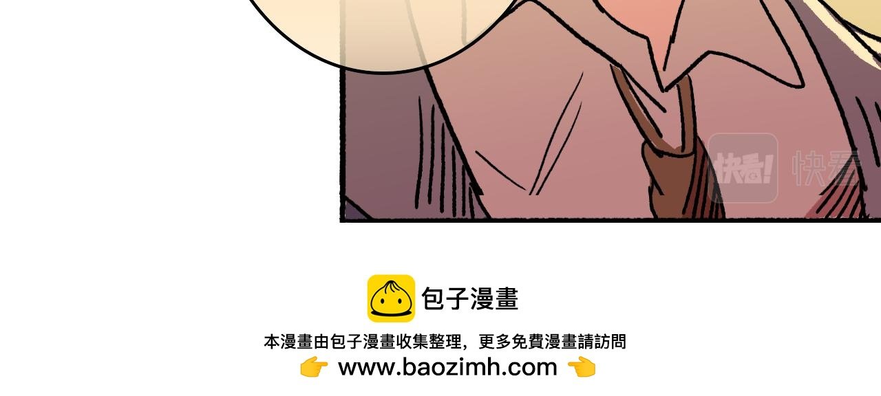 第四章 毕梵