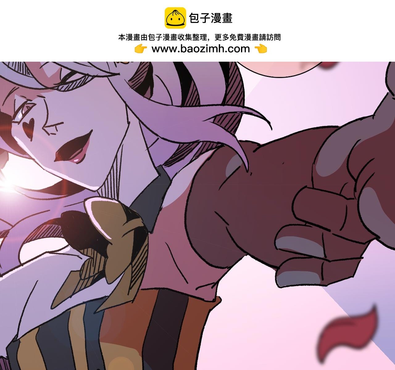 第三集 狩猎（下）