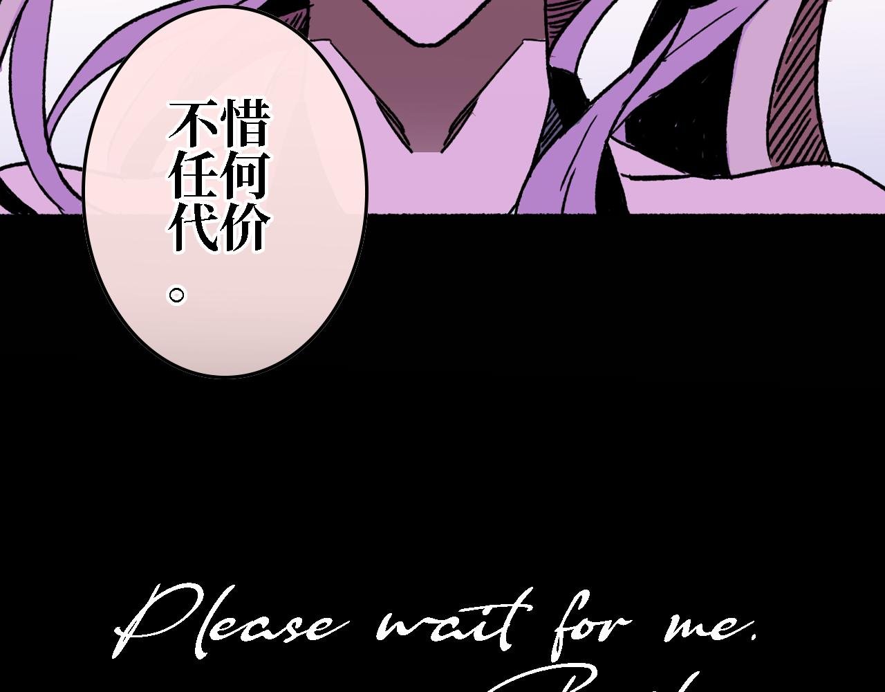 第三章 狩猎（上）