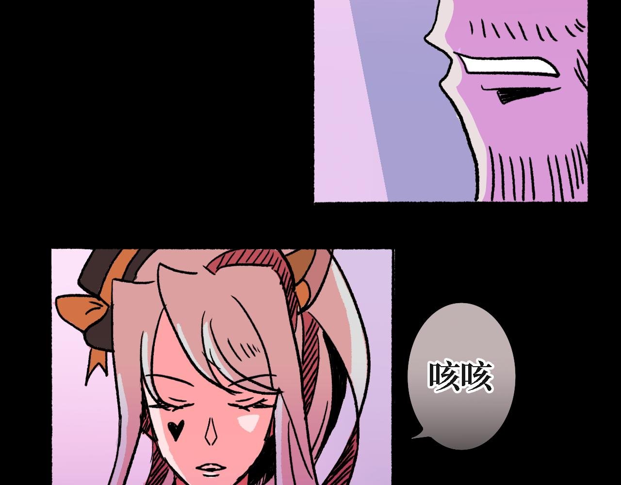 第三章 狩猎（上）