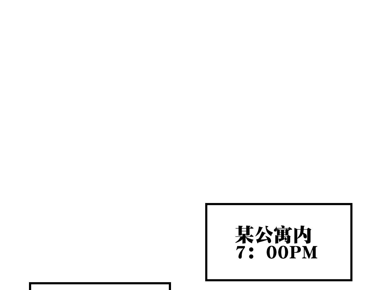 第二章 目标