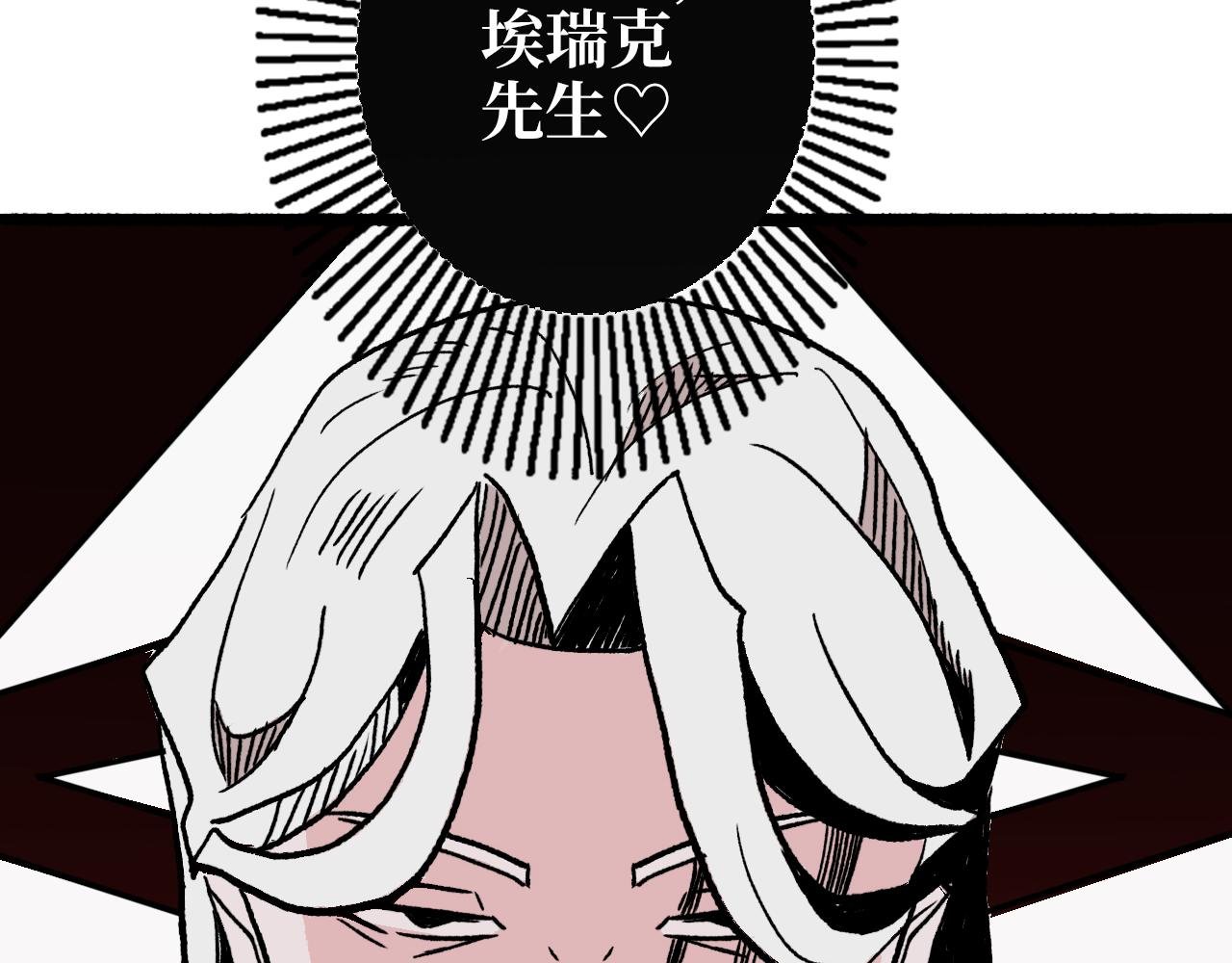 第二章 目标