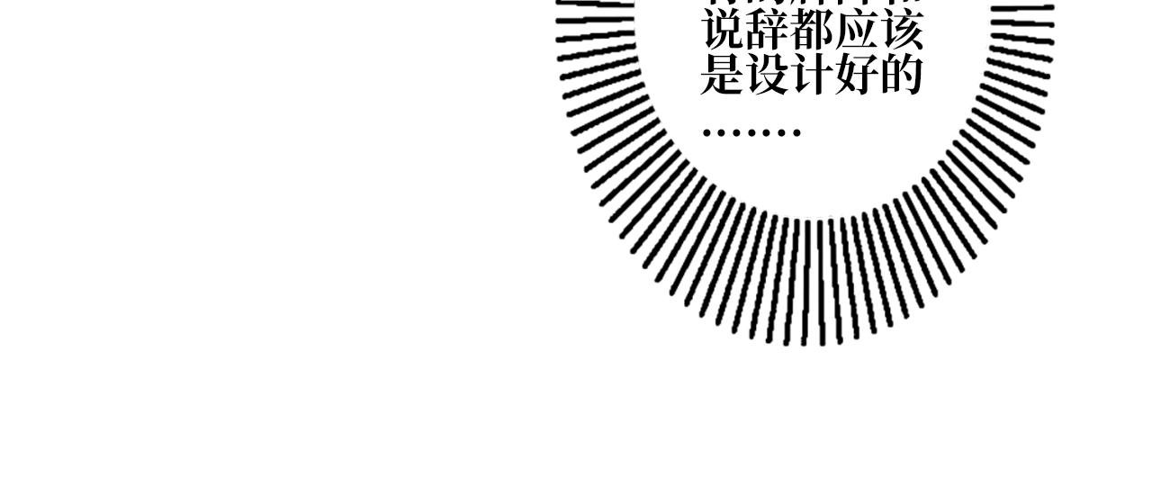 第二章 目标
