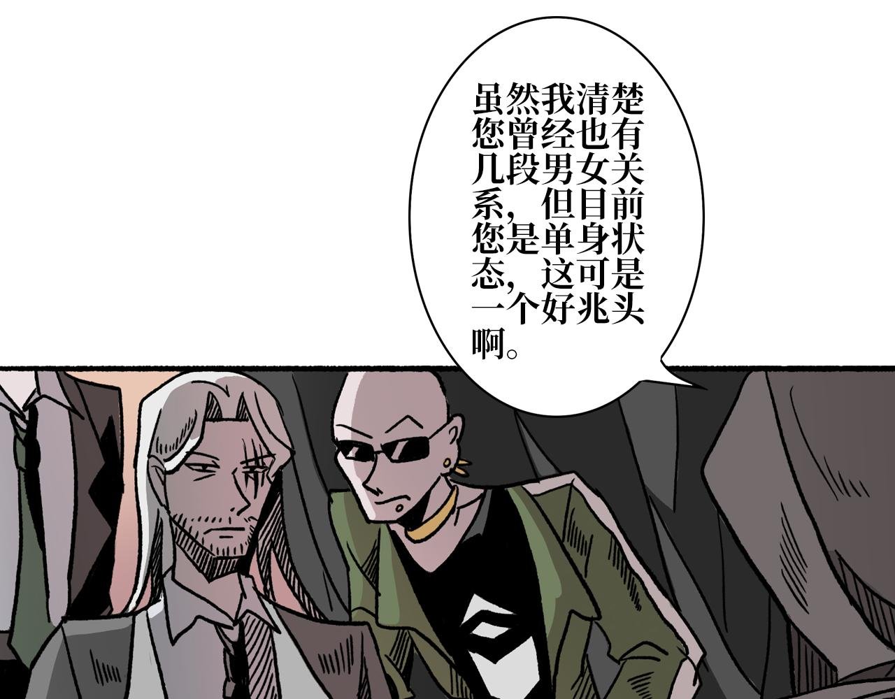 第二章 目标