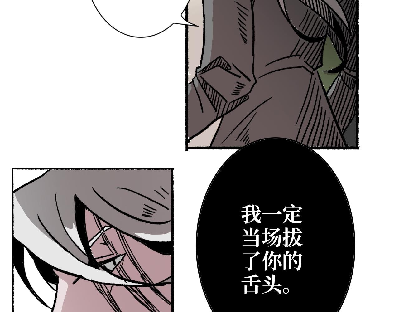 第二章 目标