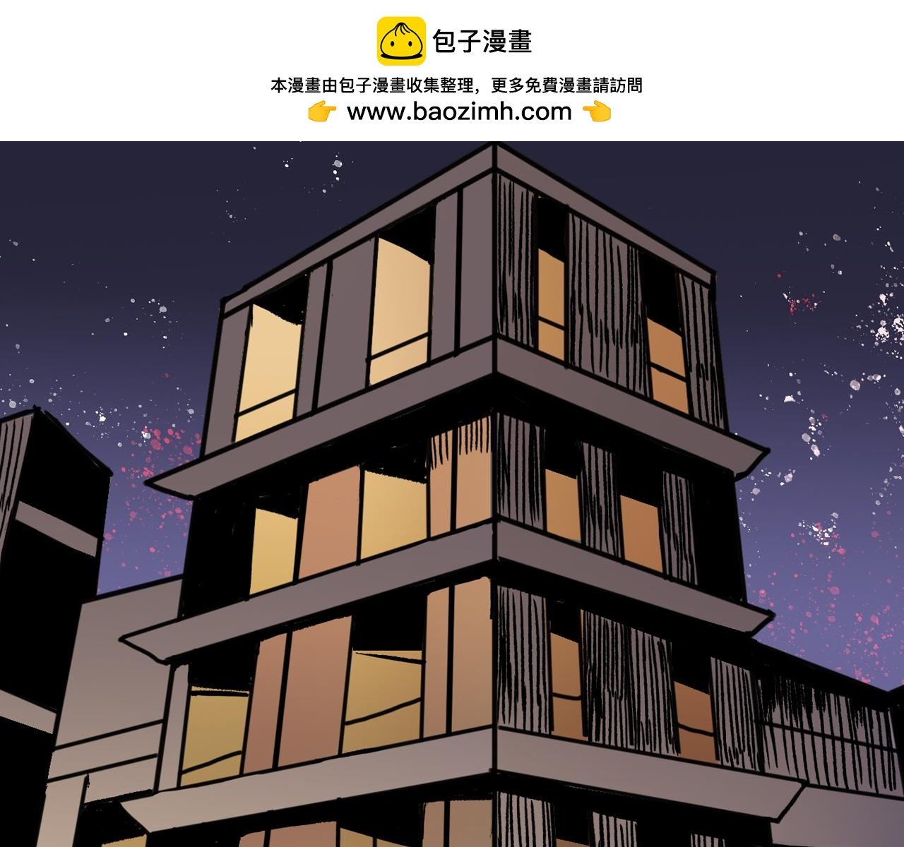 第一章 身份